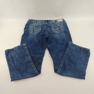 Silver Aiko Bootcut Distressed Jeans